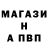 Кетамин VHQ Ruslan Toychuev