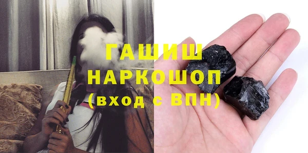 mix Верхнеуральск