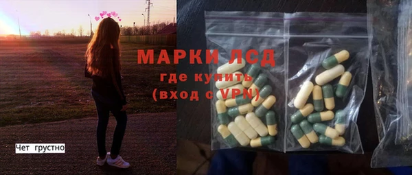 ешки Володарск