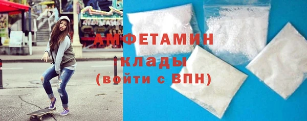 СК Волоколамск