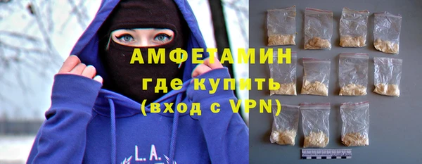 jwh Волосово