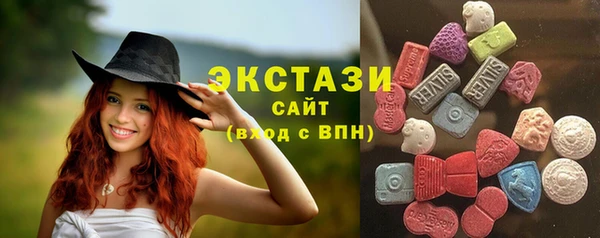 mix Верхнеуральск