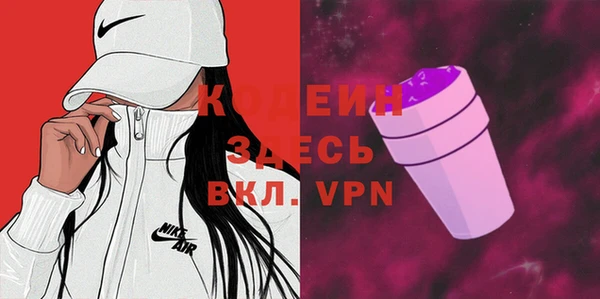 mix Верхнеуральск
