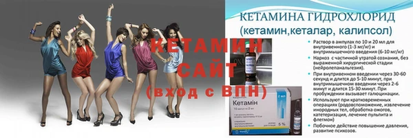 ешки Володарск