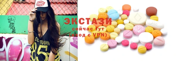 ешки Володарск