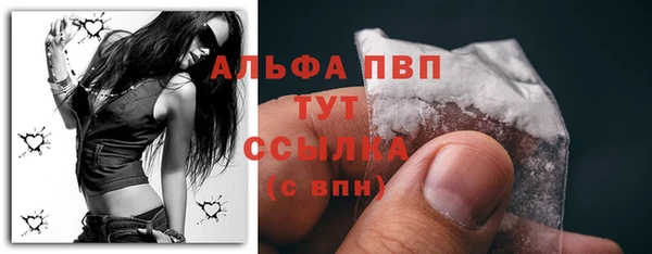 jwh Волосово