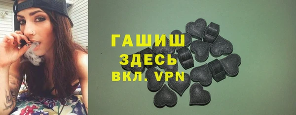 СК Волоколамск