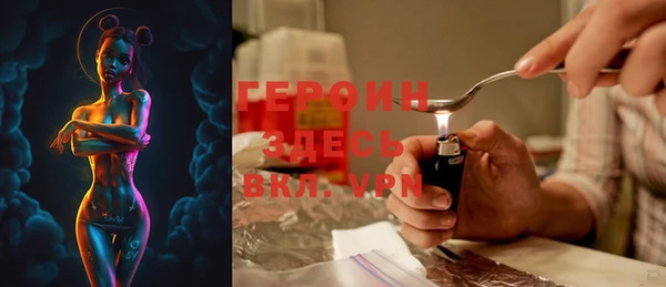 jwh Волосово