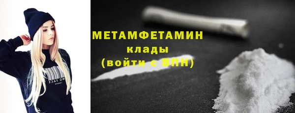 jwh Волосово