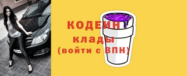 jwh Волосово