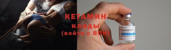 COCAINE Верхний Тагил