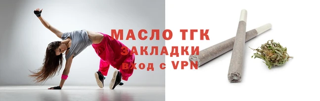 mix Верхнеуральск
