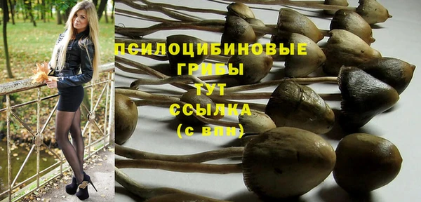 mix Верхнеуральск