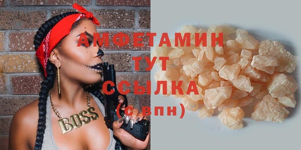 jwh Волосово