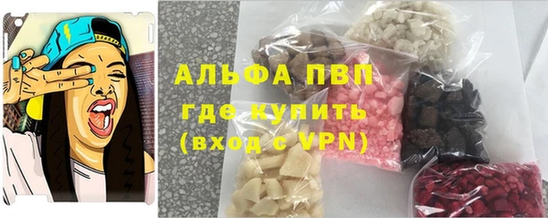 COCAINE Верхний Тагил