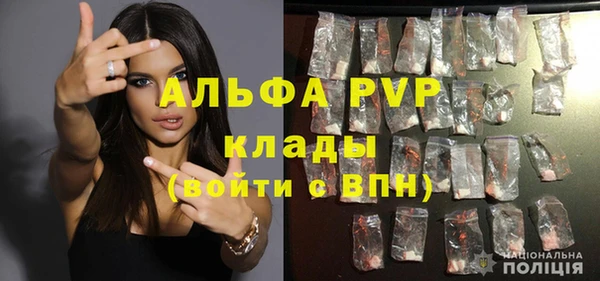 mix Верхнеуральск