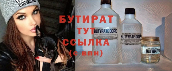СК Волоколамск