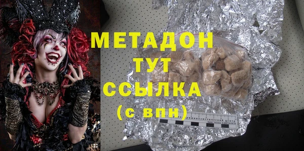 СК Волоколамск