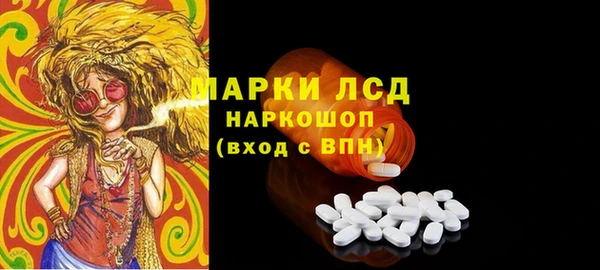jwh Волосово