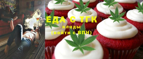 mix Верхнеуральск
