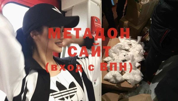ешки Володарск