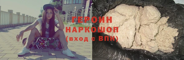 СК Волоколамск